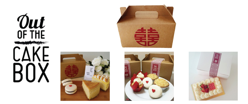 out from the box guo-da-li-cakes singapore
